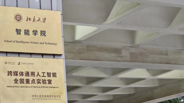 塑料模壳的特点及应⽤情况